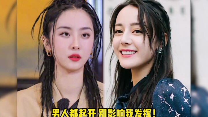 A Chinese woman who is strong throughout her life③