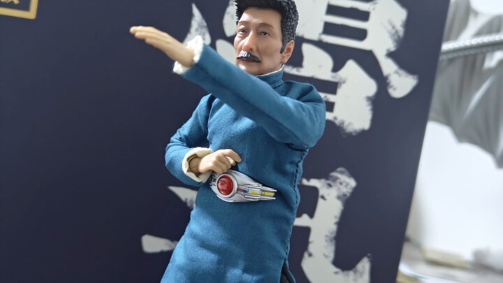 Ape Master & TO FUTURE 1/12 Chang Gung Zhou Shuren Lu Xun Transformation!
