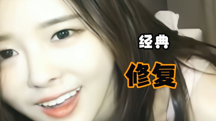 [Perbaikan AI][4K][60FPS] Yin Suwan Menari Hot dalam Mode Potret (2015-02-08 Wiggle Wiggle)