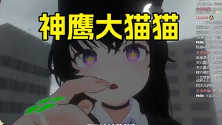 敢不敢和我比划比划！