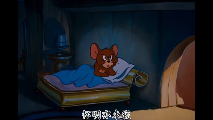 Record of a Night Visit to Chengtian Temple [Visual Memory] Plagiarism Check Rate: 10,000,000,000%