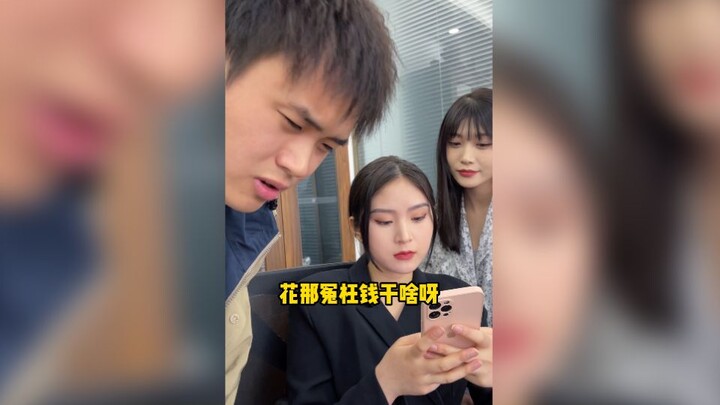 هل من الخطأ أن أودّ أن ألعب لعبة مع رئيستي وصديقتها المقرّبة؟...