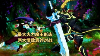 成功击杀独特魔物完成全服首杀，被全服通报