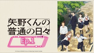 Mr. Yano's Ordinary Days (Episode 1) Eng sub