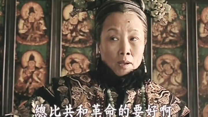 “Kalian orang Han pulang dulu, biar kami sekeluarga ngobrol sebentar.”