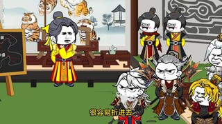 131大明朱雄英，大侄儿，是谁造反了