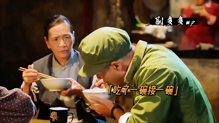 คุณป้าแสร้งเกรงใจเชิญหนุ่มมาทานอาหารที่บ้าน ใครจะคาดคิดว่าหนุ่มคนนี้กลับกินแป้งขาวที่เหลืออยู่ในบ้าน