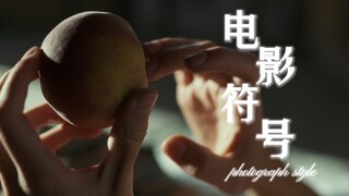 电影美学｜符号在电影里的意义