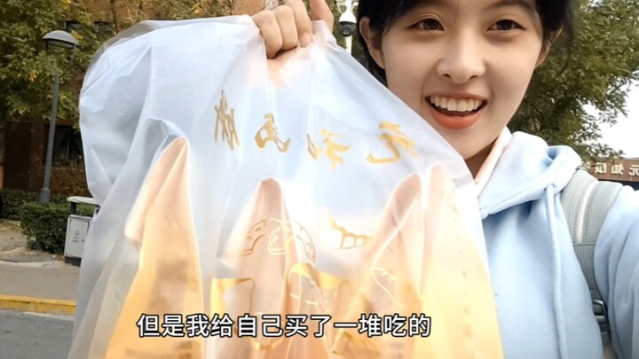 00后勇闯双选会! 研究生哪有不疯的哈哈哈