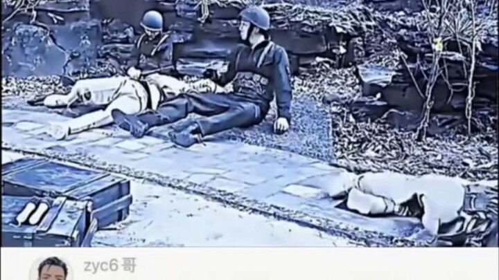 "Oh tidak, ini dia yang asli"