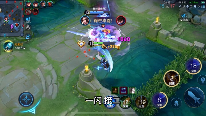 مرحبًا، لقد وصل المروحة، يرجى التوقيع لاستلامها