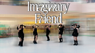 【ITZY】这是真正的仙曲 泪洒现场｜全网首车带伴舞Imaginary Friend 杭州路演｜潮集制燥随机舞蹈
