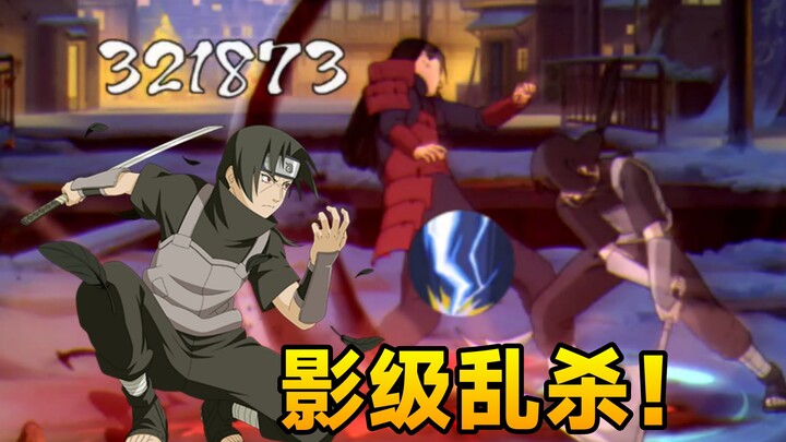 Tidak ada ninja tingkat atas? Punya Itachi Merah saja sudah cukup!