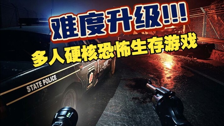 Trò chơi bắn zombie hardcore nhiều người chơi “Địa Ngục Đã Đầy 2” sắp ra mắt! Độ khó tăng cao, trải 