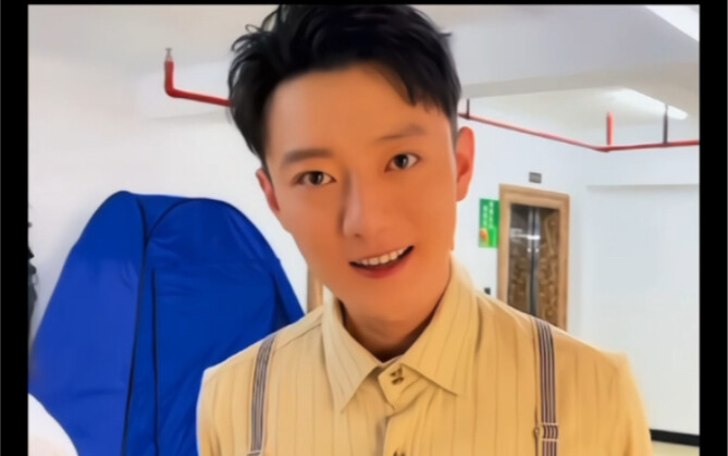 ادخل واستمع إلى غاو تشيشنغ يغني وقلبك يطير من الجنون!