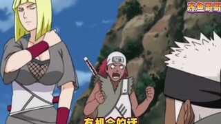 "Ikan Beku Tonton Naruto 188" Raja Sapi Samyi!