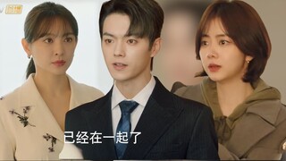 "As Beautiful As You" ep 25 Preview: Han Ting and Ji Xing find out who is behind the company's harm