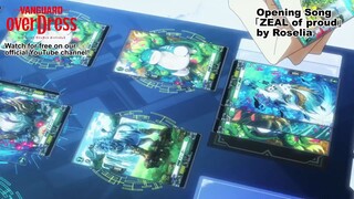 CARDFIGHT!! VANGUARD overDress" Creditless Anime Opening