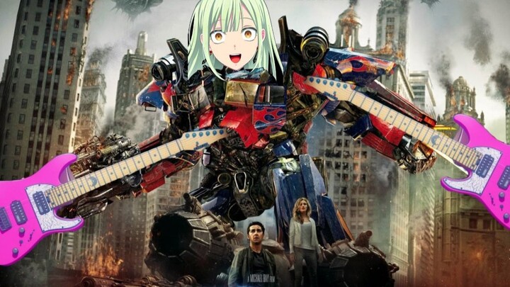 Buy a Xiang, you still love C Botan too much