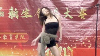 Rural stage version of "Toxic"