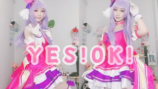 [Qingmiao] YA! Oke! Cover dance rumahan ~ penyanyi idola Wang Zhaojun, berkat BUFF! [YA! Oke! Mekar 