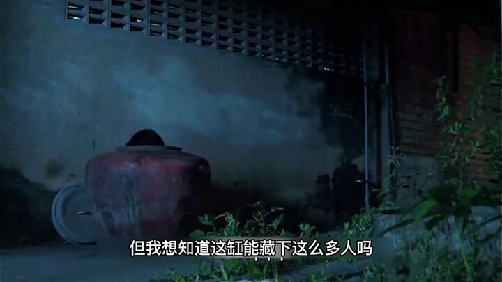 A man-eating monster unexpectedly appears in a Thai mountain village; residents stay indoors and ref