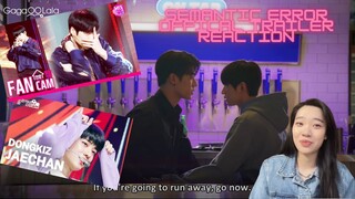 [IDOLS] Semantic Error 시맨틱 에러Offical Trailer Reaction