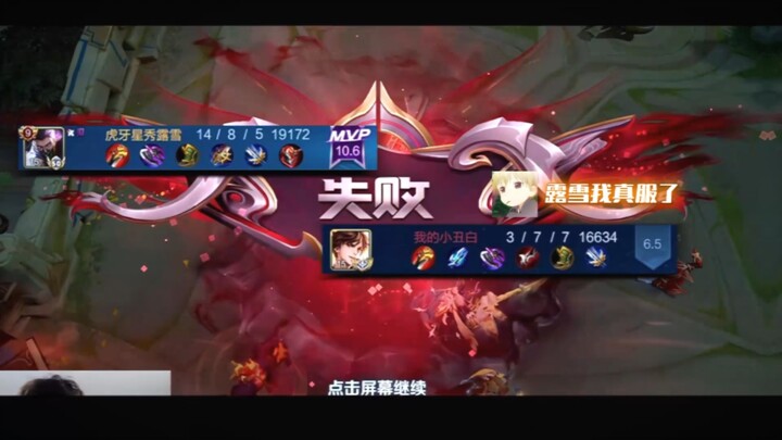 Thuở nhỏ từng ước chí vươn trời, nguyện làm bậc nhất trong thiên hạ.