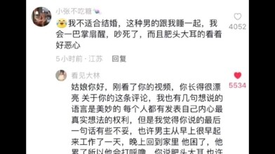 【Luo Xiaobei z】The latest video is here—come check it out!