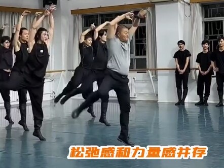 院长一出手显得后面的学生都有那么一丝僵硬了"舞蹈  "中央民族大学舞蹈学院