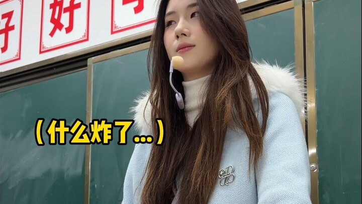 Đây chính là: Thầy muốn, thầy có!