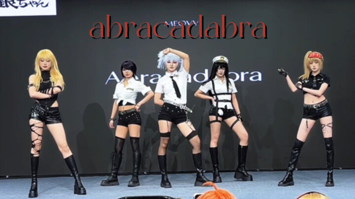 No idea—anyway, our figures are absolutely stunning | Gintama Gender-Swap Arc: Abracadabra