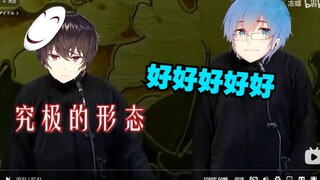 [Barrage] Chai 152 phát sóng trực tiếp để xem mình hát một bài hát Idol với Pan Shi và tra tấn họa s