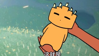 【光遇】大蜡烛与蜡烛机制第十四集