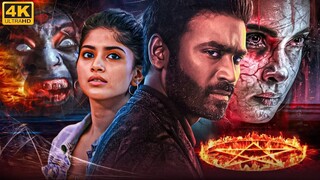South's Superhit Full Hindi Dubbed Action Horror Movies _ Dhanush, Thilak, Devaraj, Megha Akash