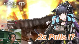 Arknights CN: 2x Pull di Banner Jessica Alter !?