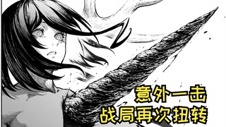 【在无神的世界进行信仰传播36】征人以命换伤