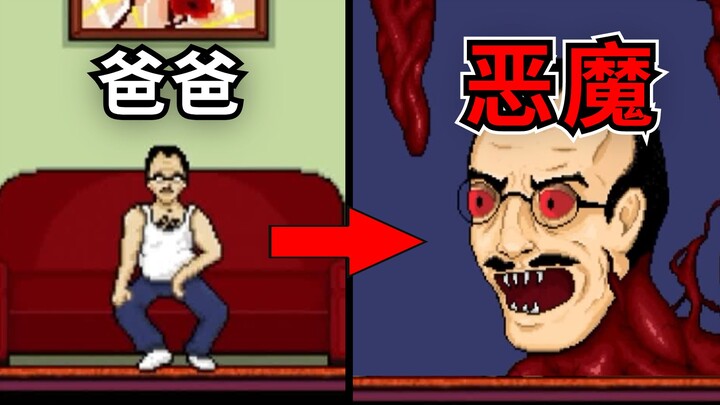 Bocah itu malah mengubah orang tuanya jadi iblis saat membuka Gerbang Neraka! Setting game ini benar