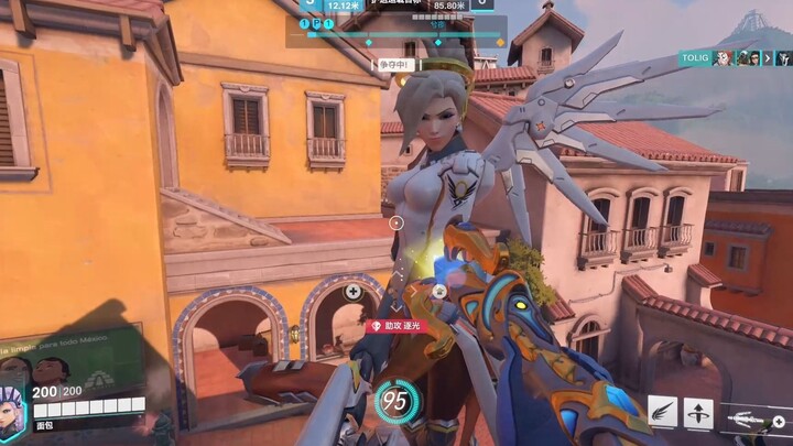 ช่างบังเอิญนัก คุณก็กำลังคอยดูแลเพื่อนร่วมทีมเหมือนกันเหรอ?