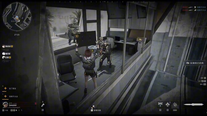 One move controls three people.