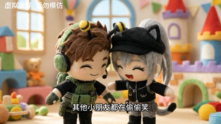 Hoạt động học tập thực tế của trường tiểu học Châu Châu