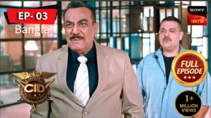 CID season 2 Episode 3 Bangla dubbed