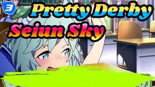 [Pretty Derby/MAD]-Seiun Sky  Compilations(S1+S2+OVA)_3