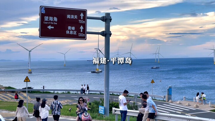 “五一假期即将到账，请选择你的景区~”