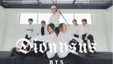 Tarian Cover | Di Dalam Bangunan Guru, BTS-Dionysus