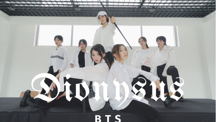 Dance Cover | In Teaching Building| BTS-Dionysus