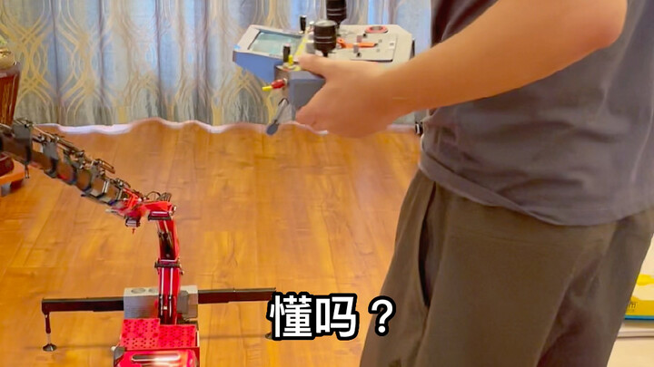 The Wheel in the Southeast Corner