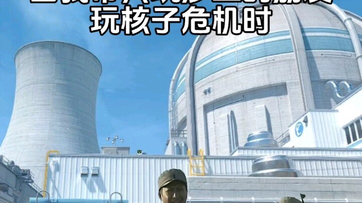 When I brought a friend who only plays sandbox games to play Nuclear Crisis