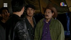 แม่เปียดื้อ EP.23