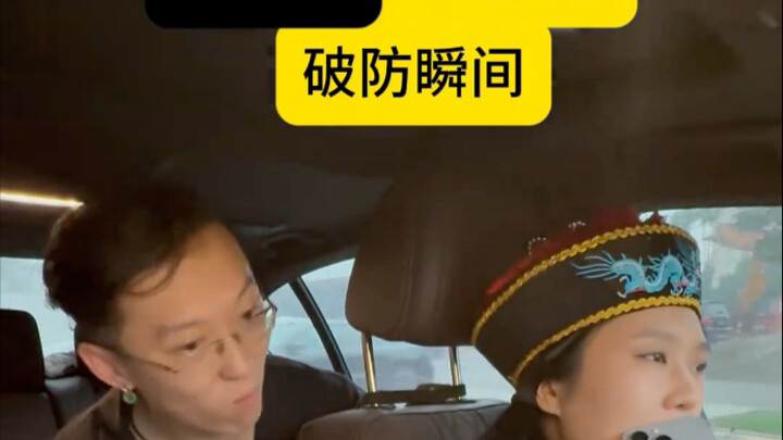 Babak final kompetisi ras murni Beijing